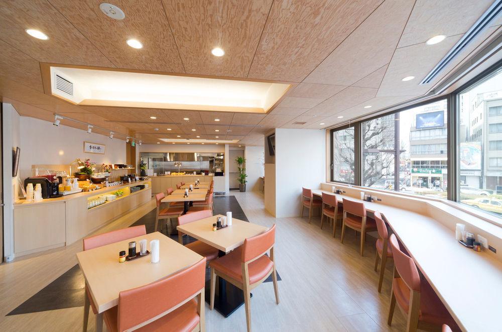Myoujin-no-yu Dormy Premium Kanda 酒店 3*