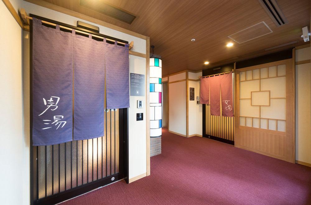 Myoujin-no-yu Dormy Premium Kanda 酒店 3*