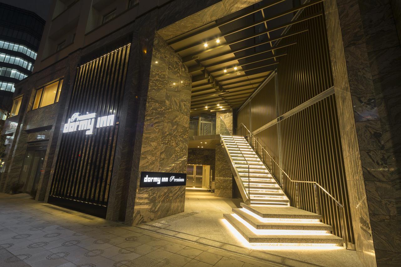 Myoujin-no-yu Dormy Premium Kanda 3* 东京