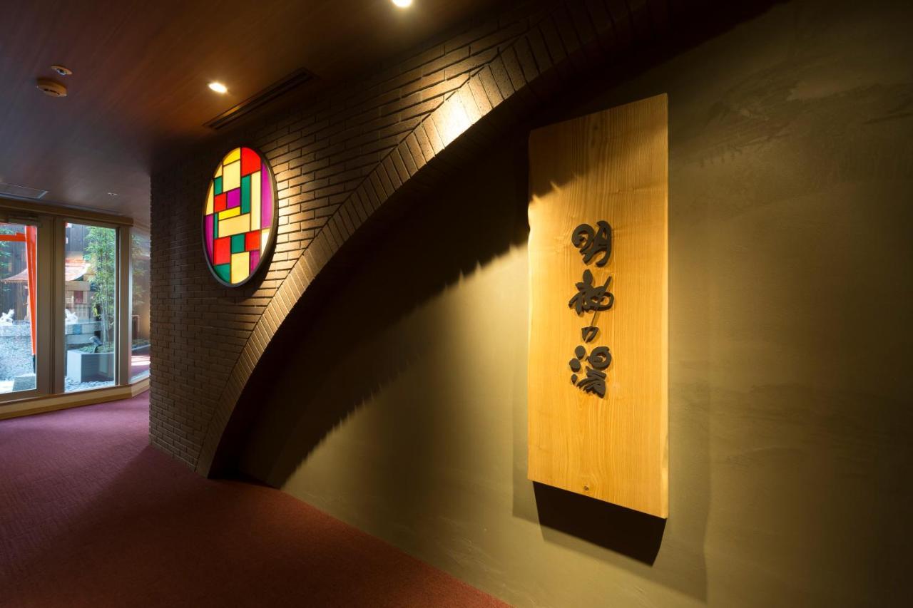 Myoujin-no-yu Dormy Premium Kanda 酒店